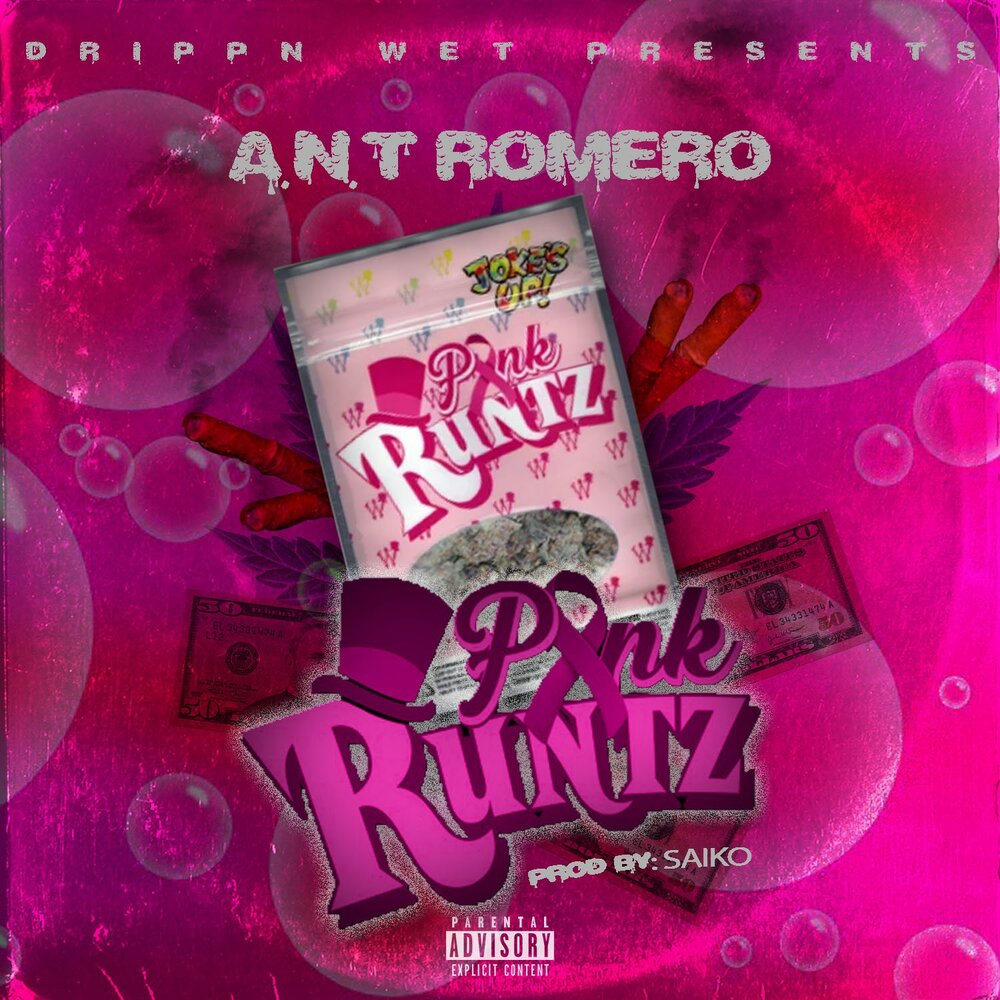 Альбом пинк. Pink Runtz. Розовый плейлист. Ant музыка. Dirty Pink.