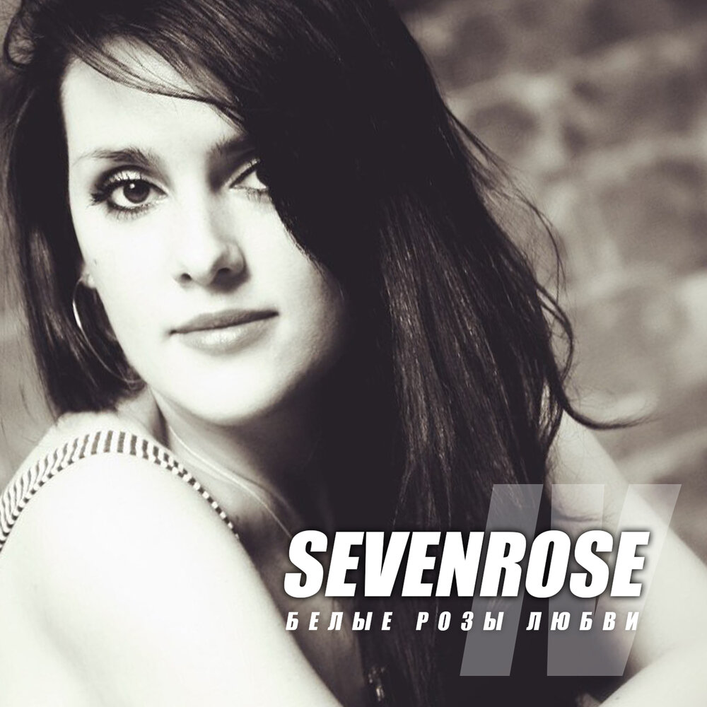 Группа sevenrose фото