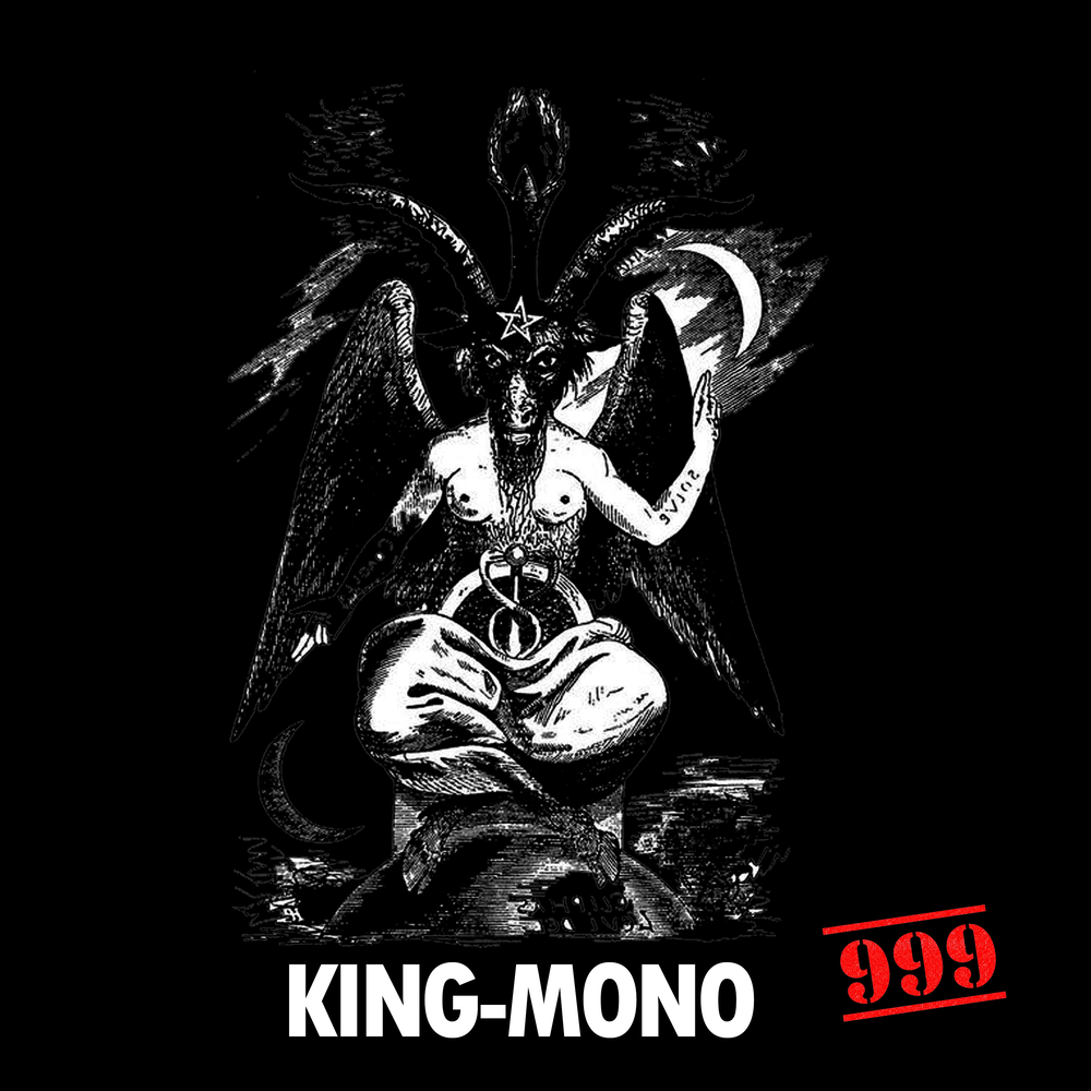 999 kings. Песня моно моно моно. 999 King.