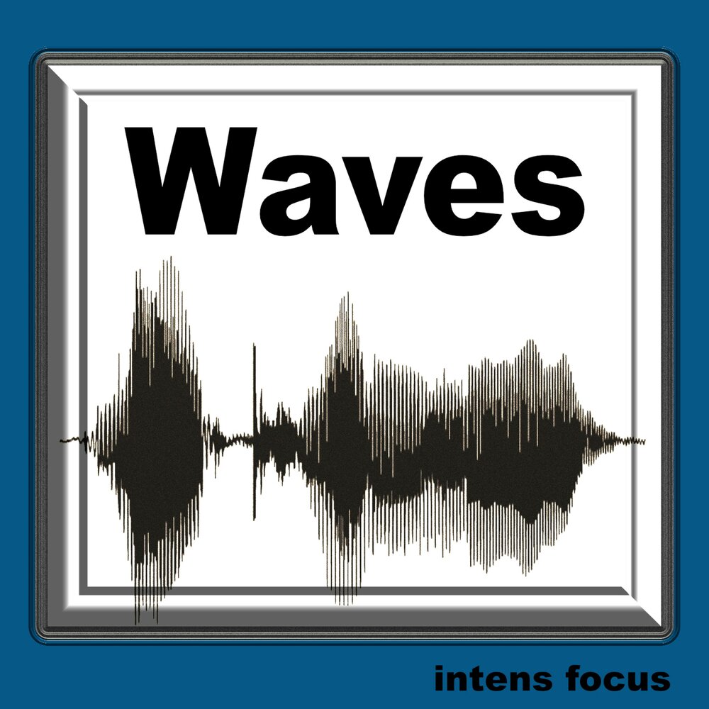 Musical wave. Waves песня. Focus 4 три волны и 2.