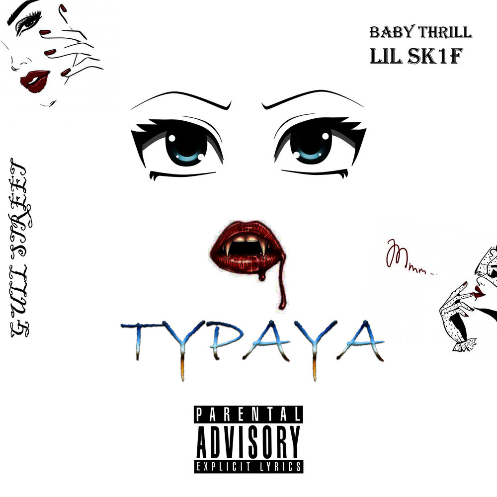 track-cover