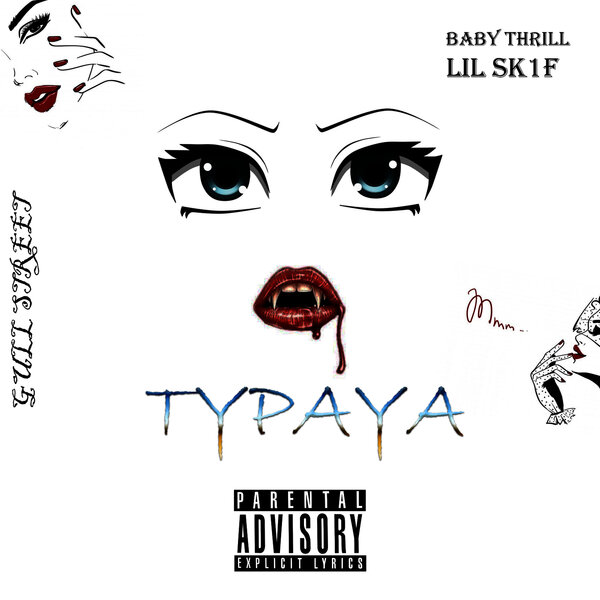track-cover