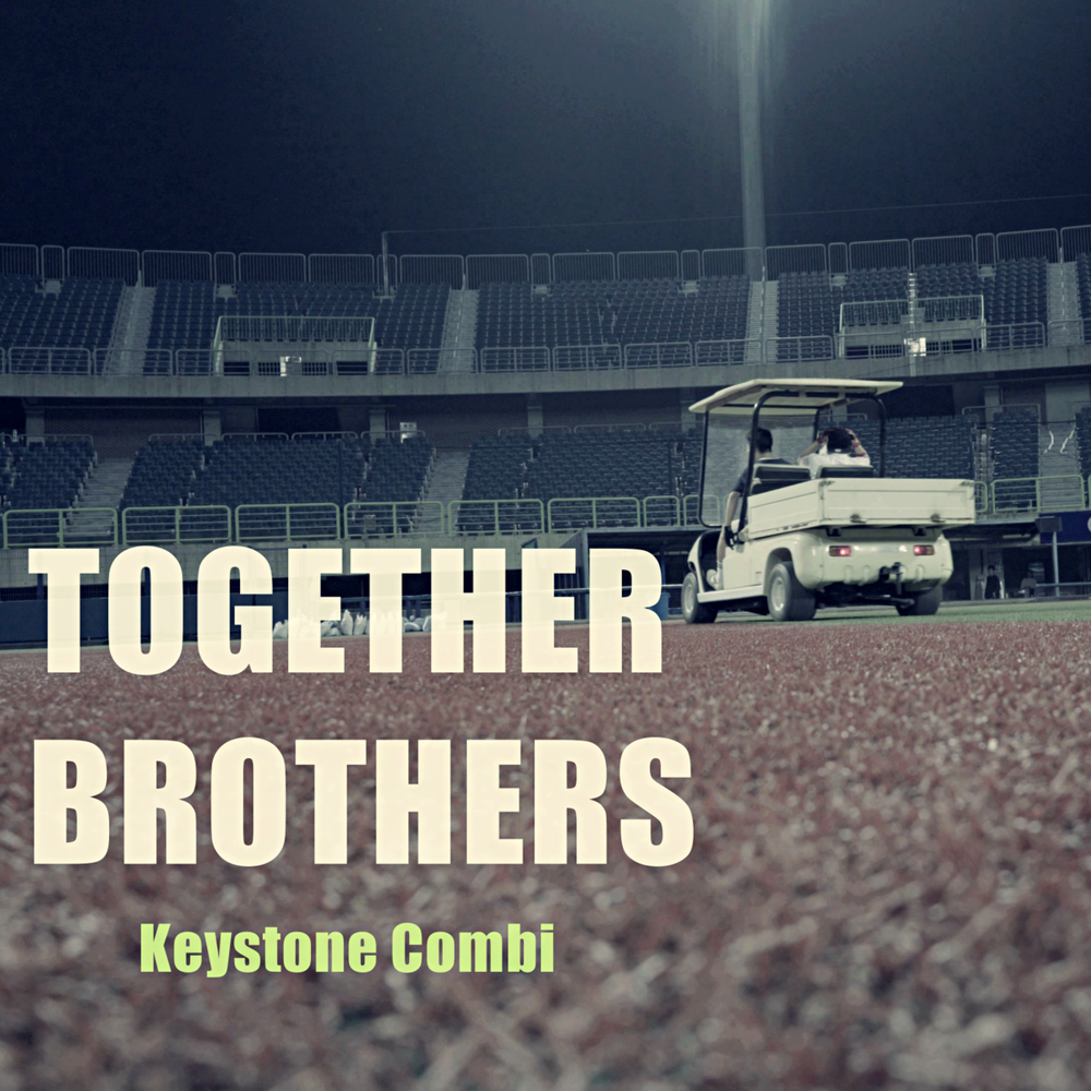 Together brothers