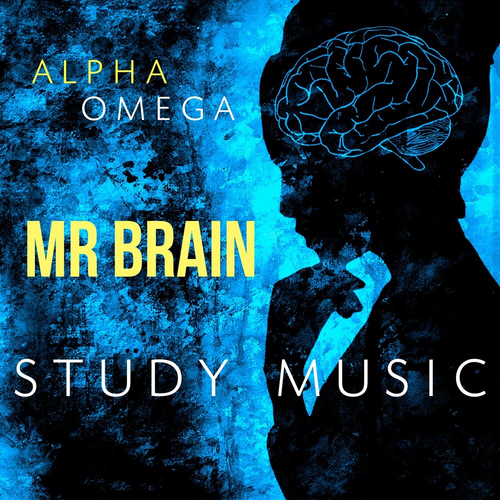 Brain слушать. Mr Brain. Benn Jordan альбомы. Мистер мозг. Ego Brain.