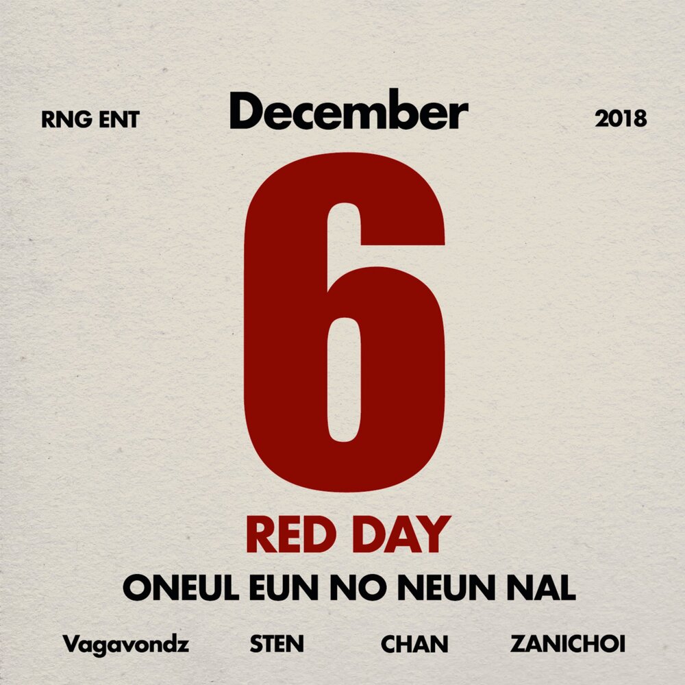 Red days 6. Red Days. REDDAY.