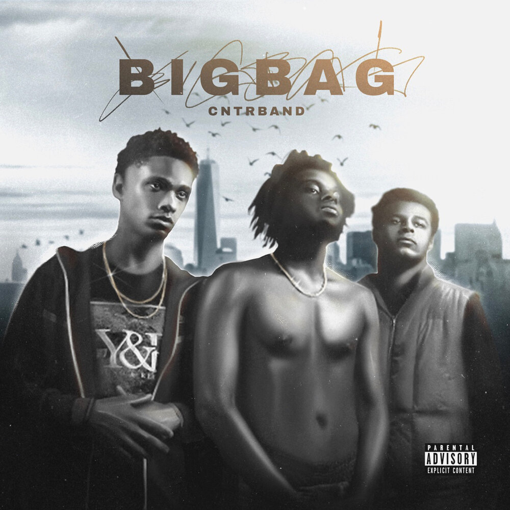 Confidant. Elephant man rap. Dboy. Включи альбом big. Включи альбом big.