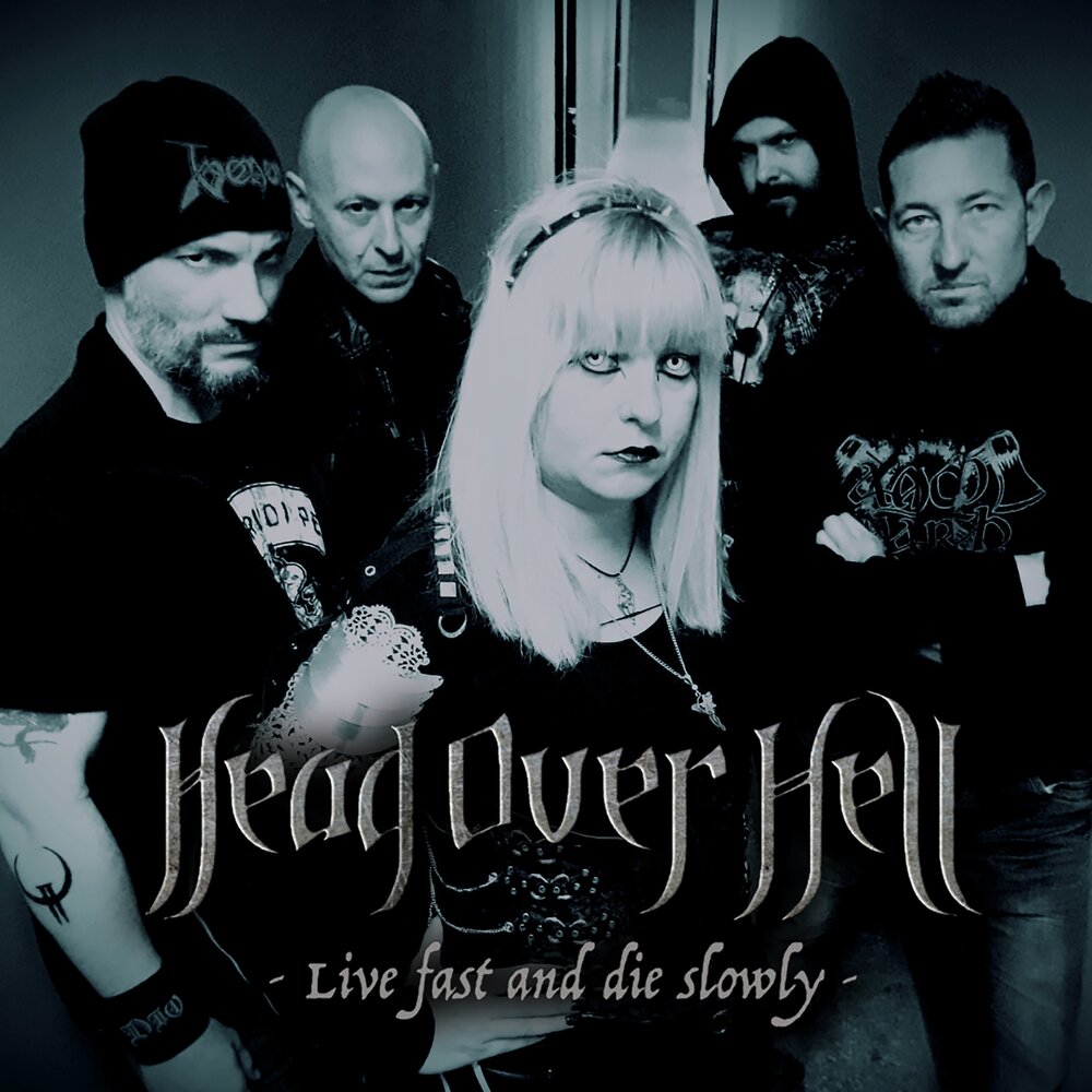 Head дискография