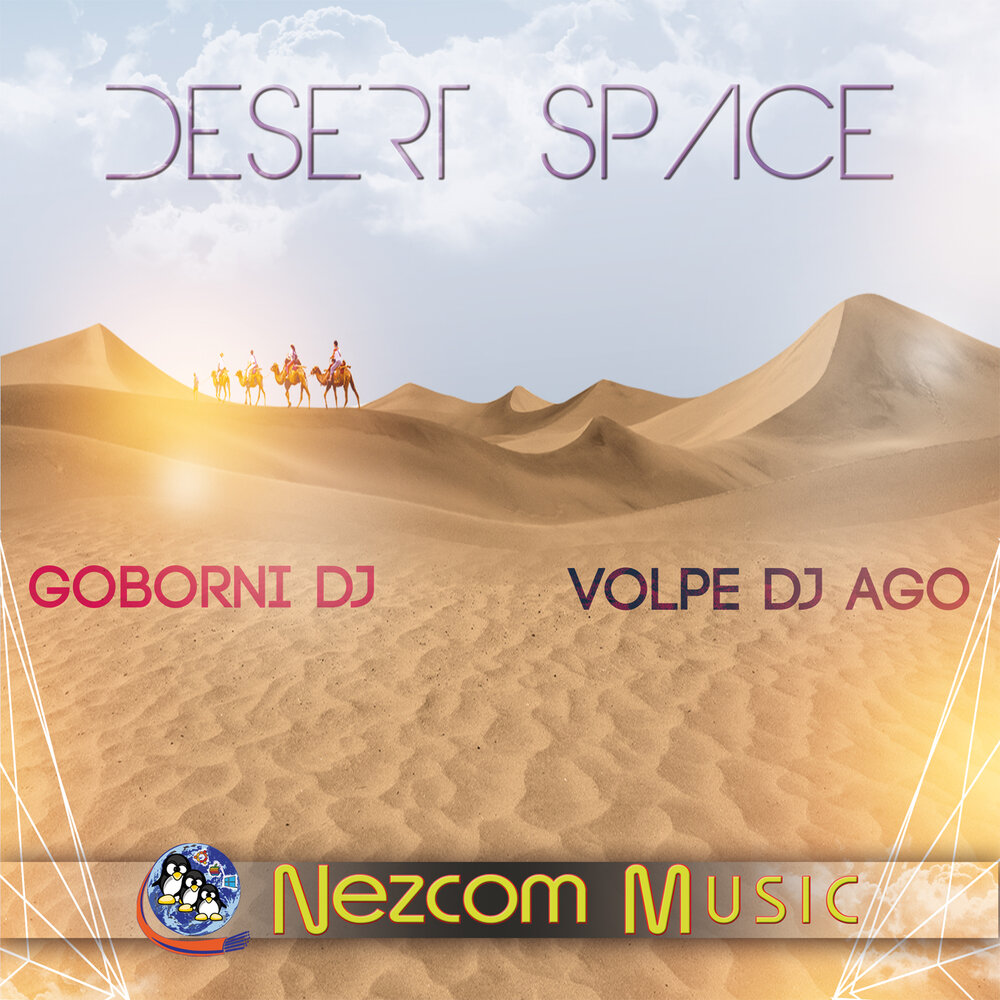 Dj desert