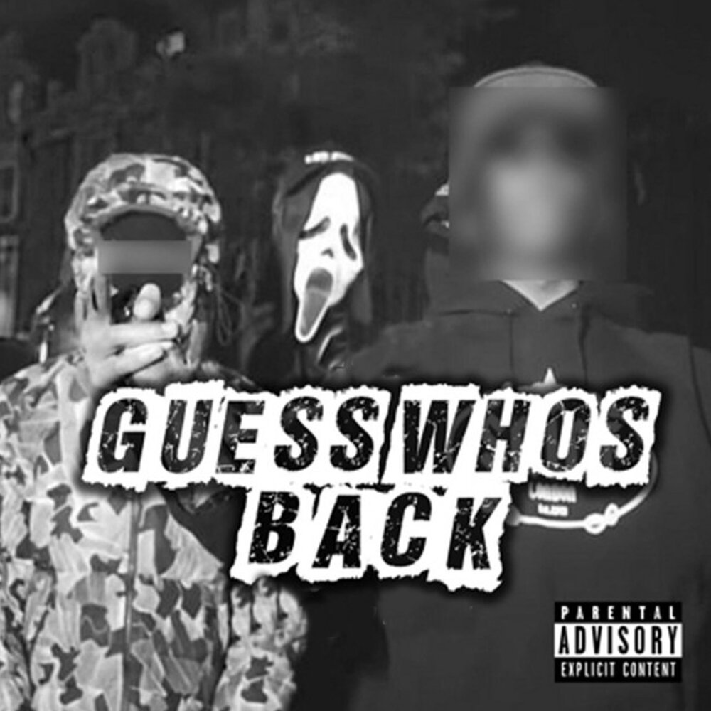30 песен назад. Guess who's back. Guess who is back. Guess who's back Genius. Guess who's back перевод.