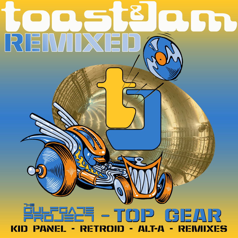 track-cover
