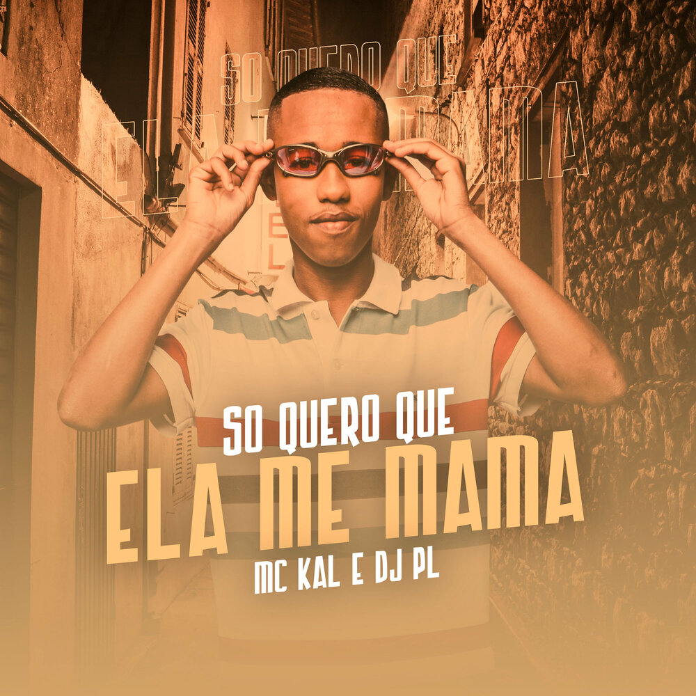 Mc mama. Mc mama. Mc mama. Mc mama. Mc mama.