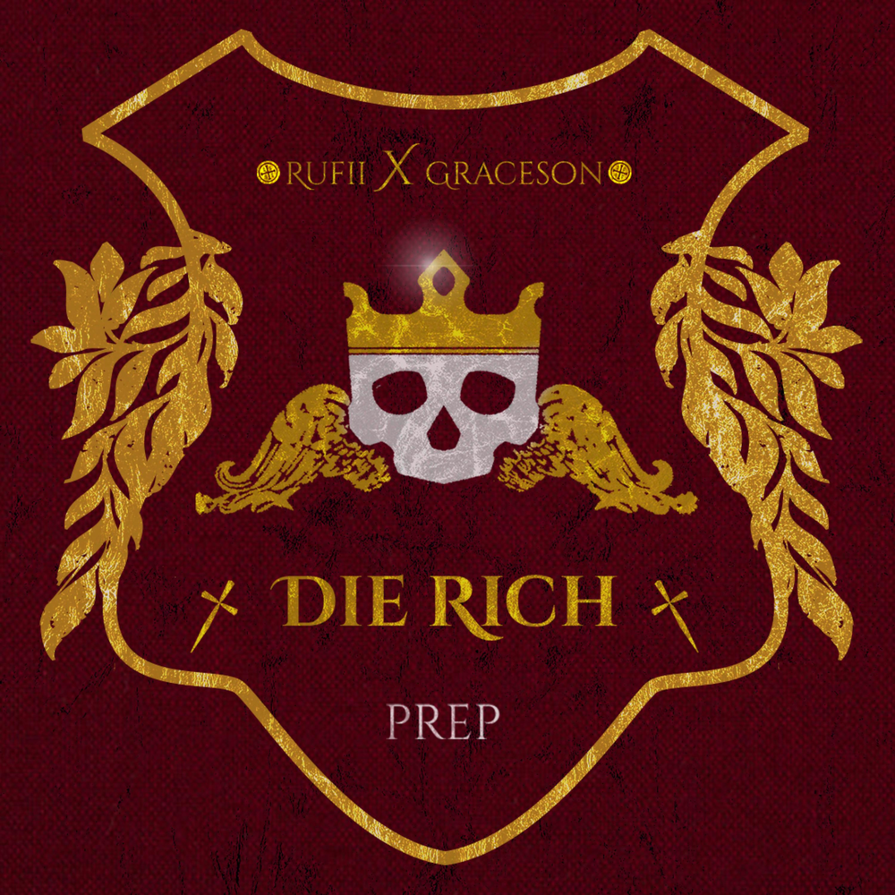 Die rich перевод