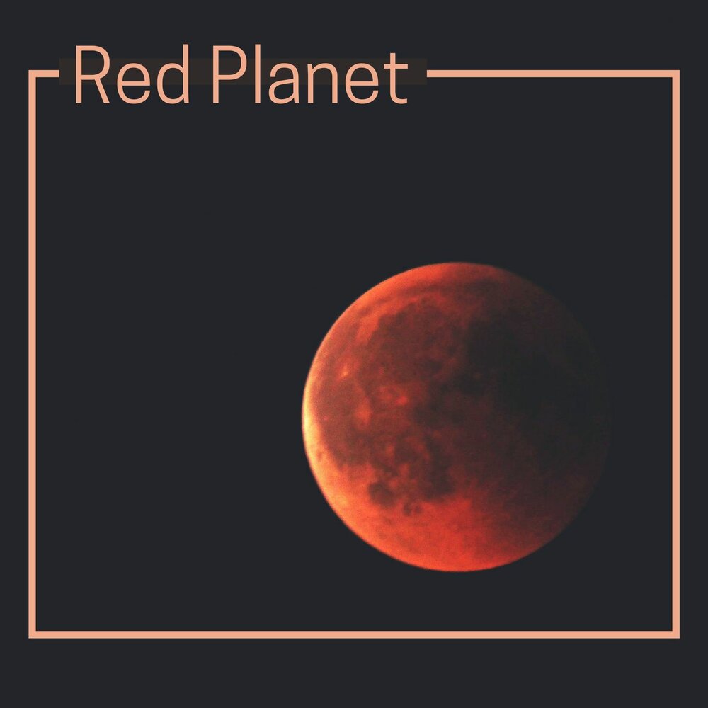 Red mars force. Mars дискография. тег mars. Mars дискография. Mouse on mars.