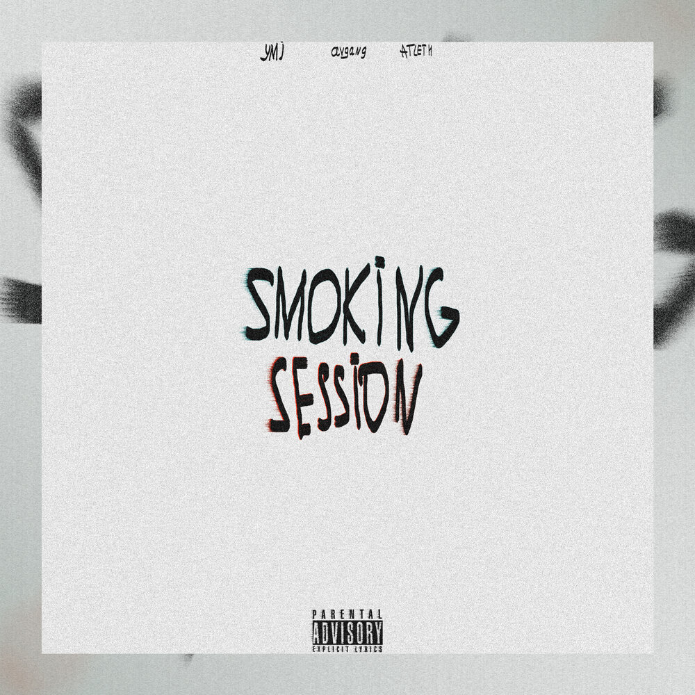Smoking session. Smoking session. Танцы курение. Smoke obsession melt. Smoking session.