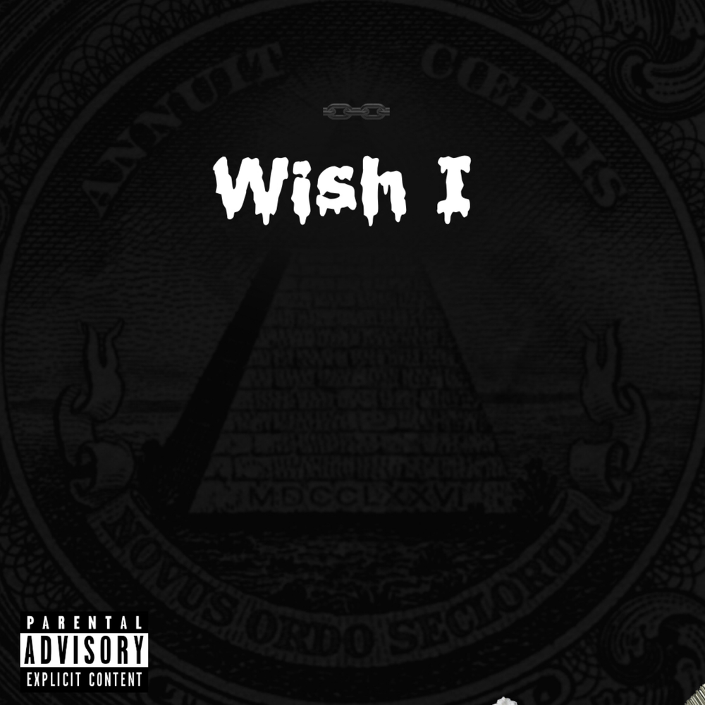 Альбом wish