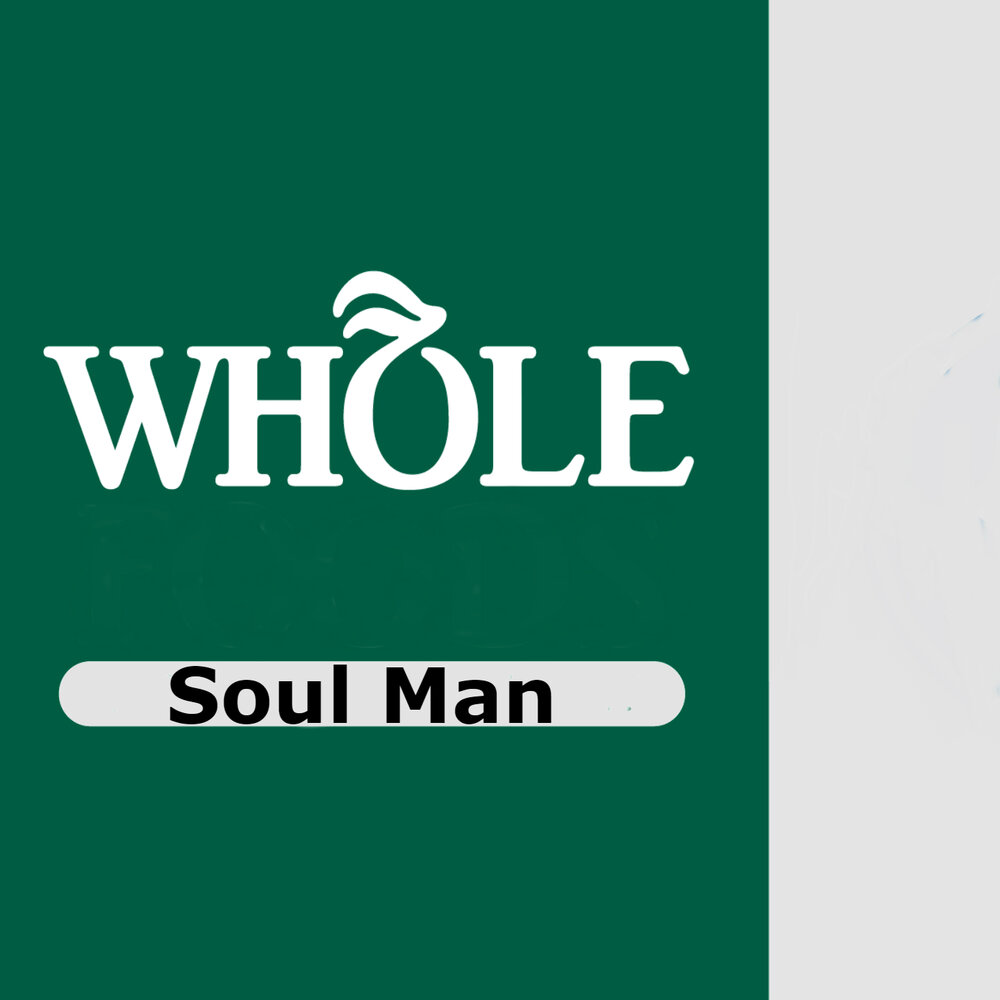 Soul man. Soulman. Text Wholeness. Floy - Soulful man.