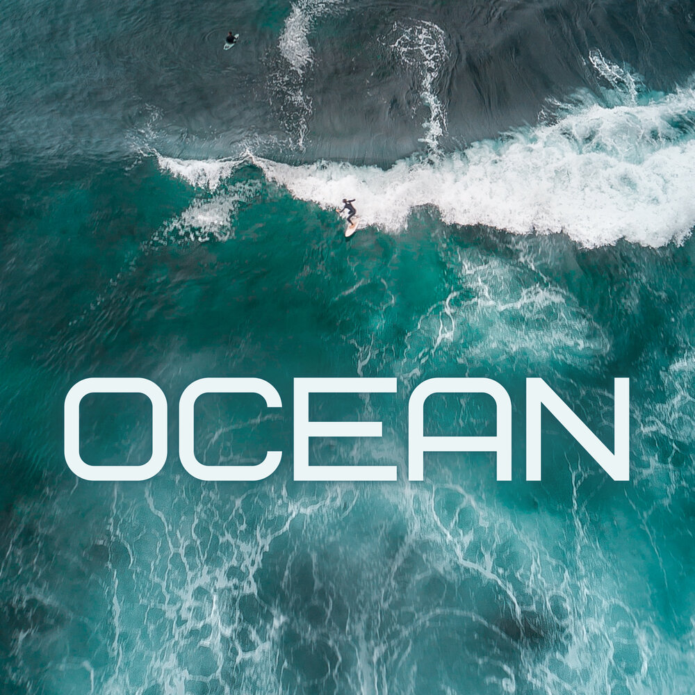 Ocean трек. Океан слов. Океан текст. Песни про океан. Alexie Ocean.