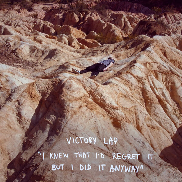 track-cover