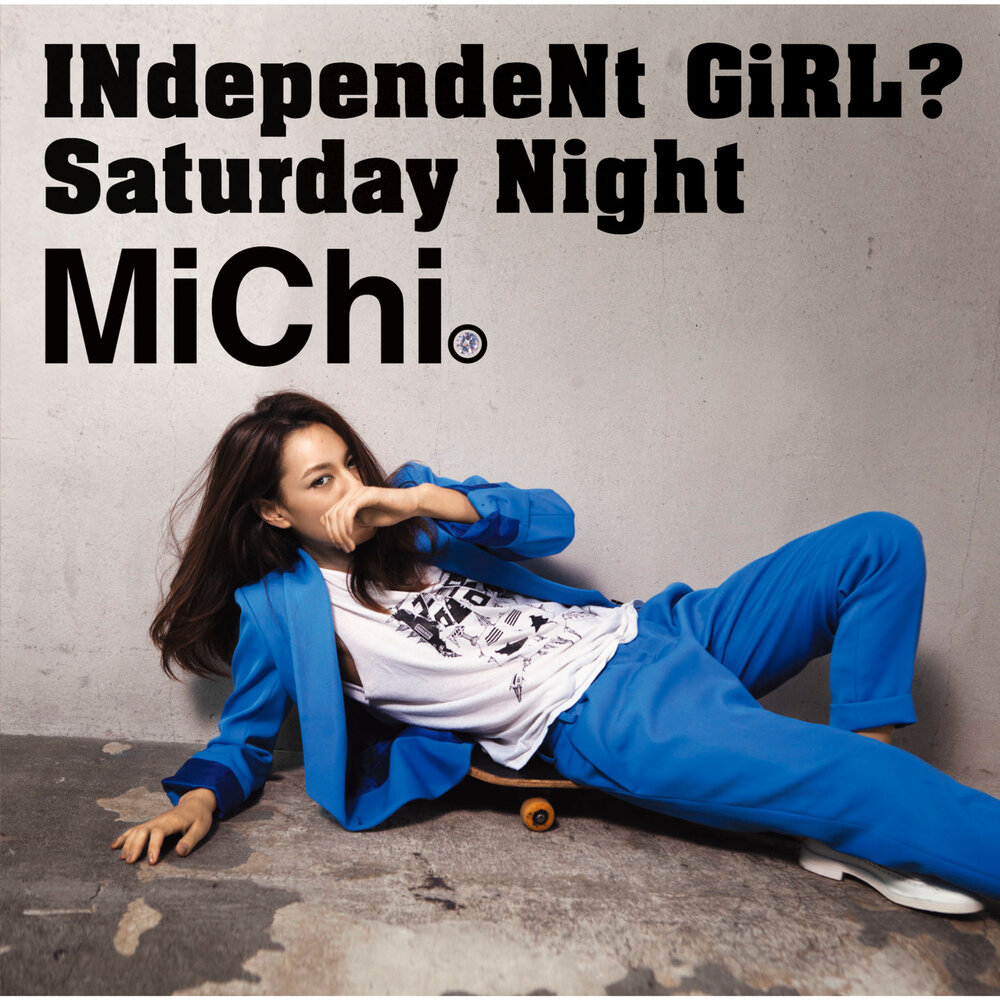 Independent girl. Женщина в боксерских перчатках. Девочка сила. Женское предпринимательство. Independent girl.