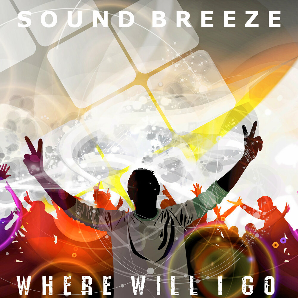 Go sound. Go sound