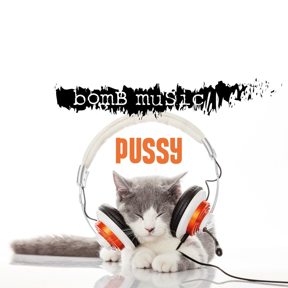 Bomb music ru. Sound Bomb Music.