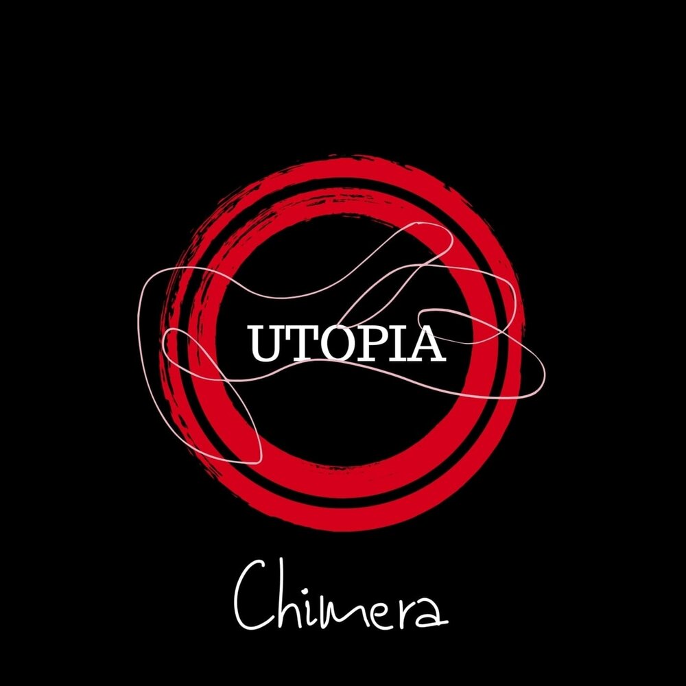 Утопия музыка. Утопия песня. Utopia музыка.