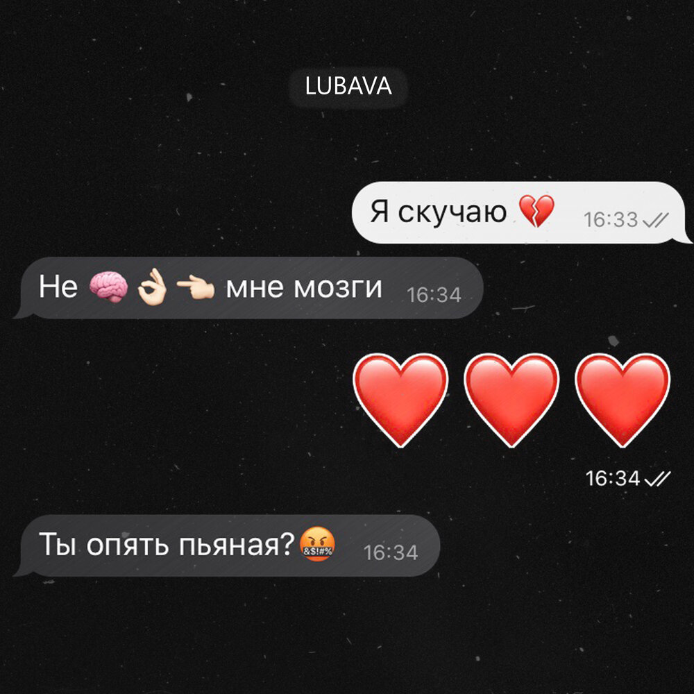 пианая рядом. пьяное солнце alekseev. слова песни пьяная вишня. гудзон пьяная ночь. песня пьяная ночь.