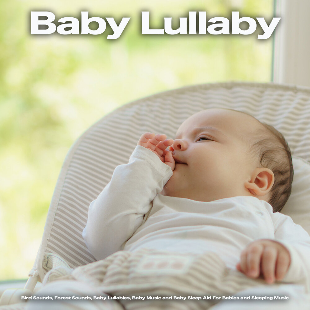 Jewel lullaby. Sweet dream. Колыбельная дзен. Positive energy. Колыбельные для малышей.