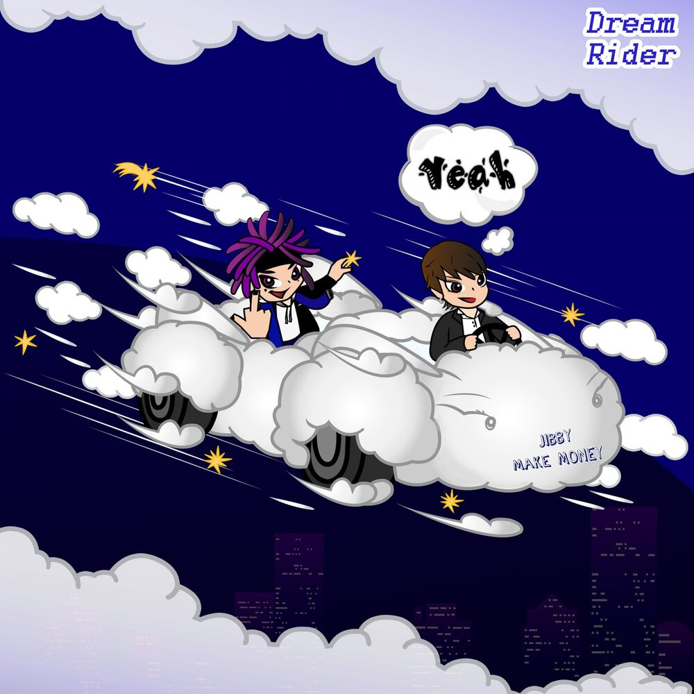track-cover