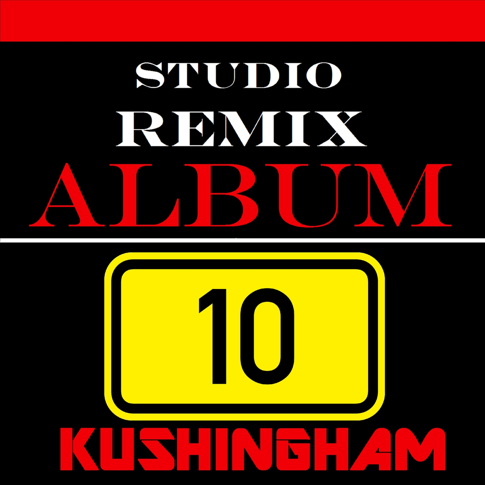 Remix studio. Remix album.