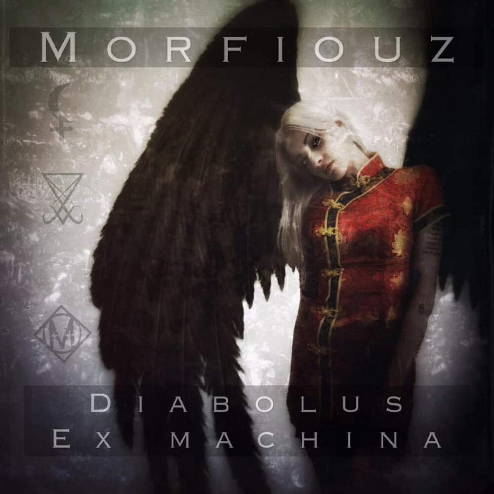 Diabolus. Diabolus in musica Cover. Diabolus in musica.