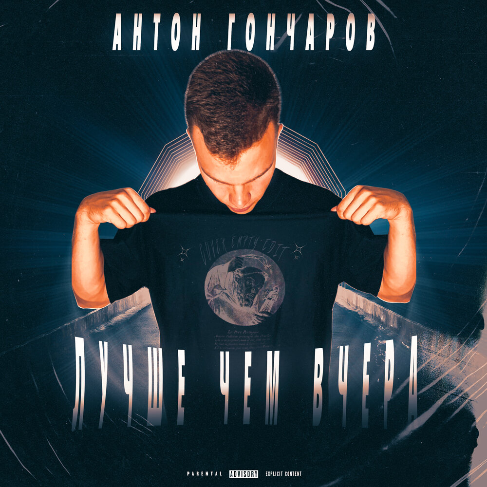 гончарное хобби. гончар слушать. гончар слушать. месопотамия гончарный круг. иосиф гончар.