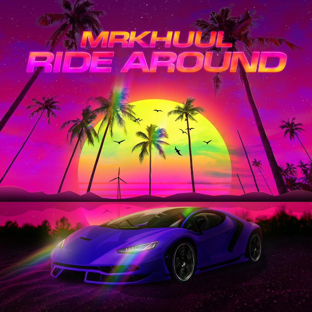 Ride around