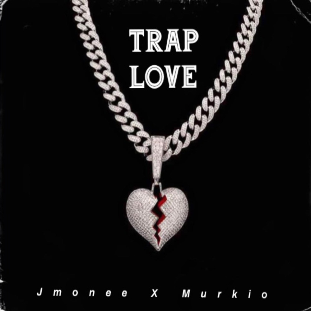 Trap luv. Lovely трэп. Trap Love. Trap Love обложка.