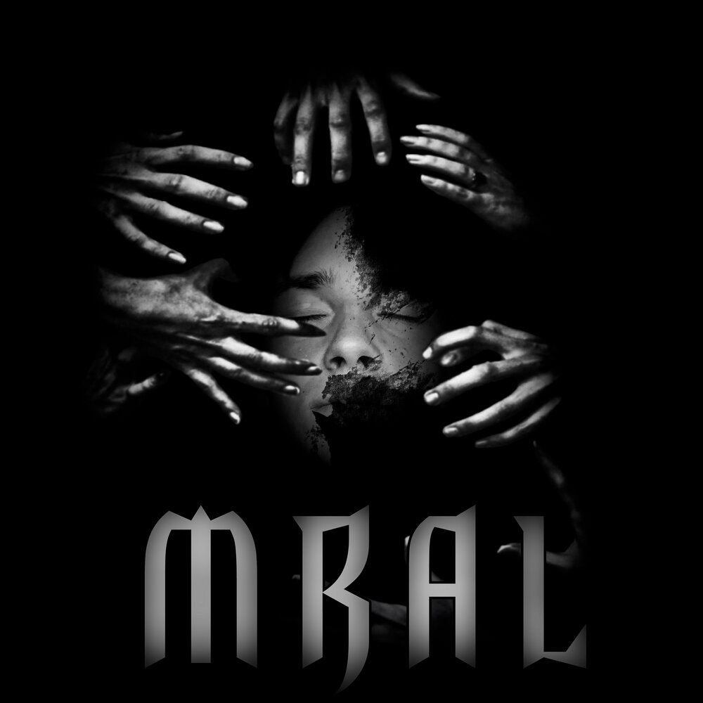 Cold1yy. девочка замерзла. англичане мерзнут. Bitter cold. Te cold one.