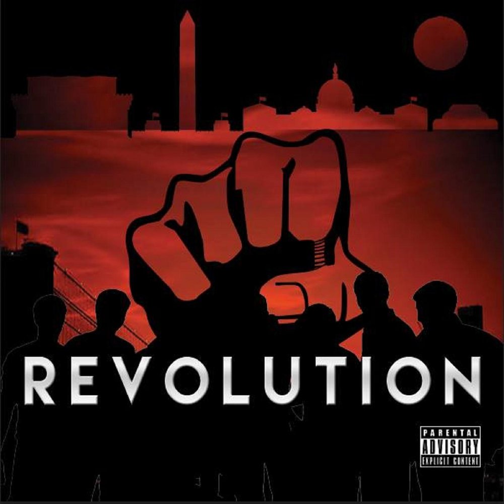 Революция песня слушать. Музыкальная революция. Хаос революции. Chaos Revolution Five. Sextion Revolution музыка.