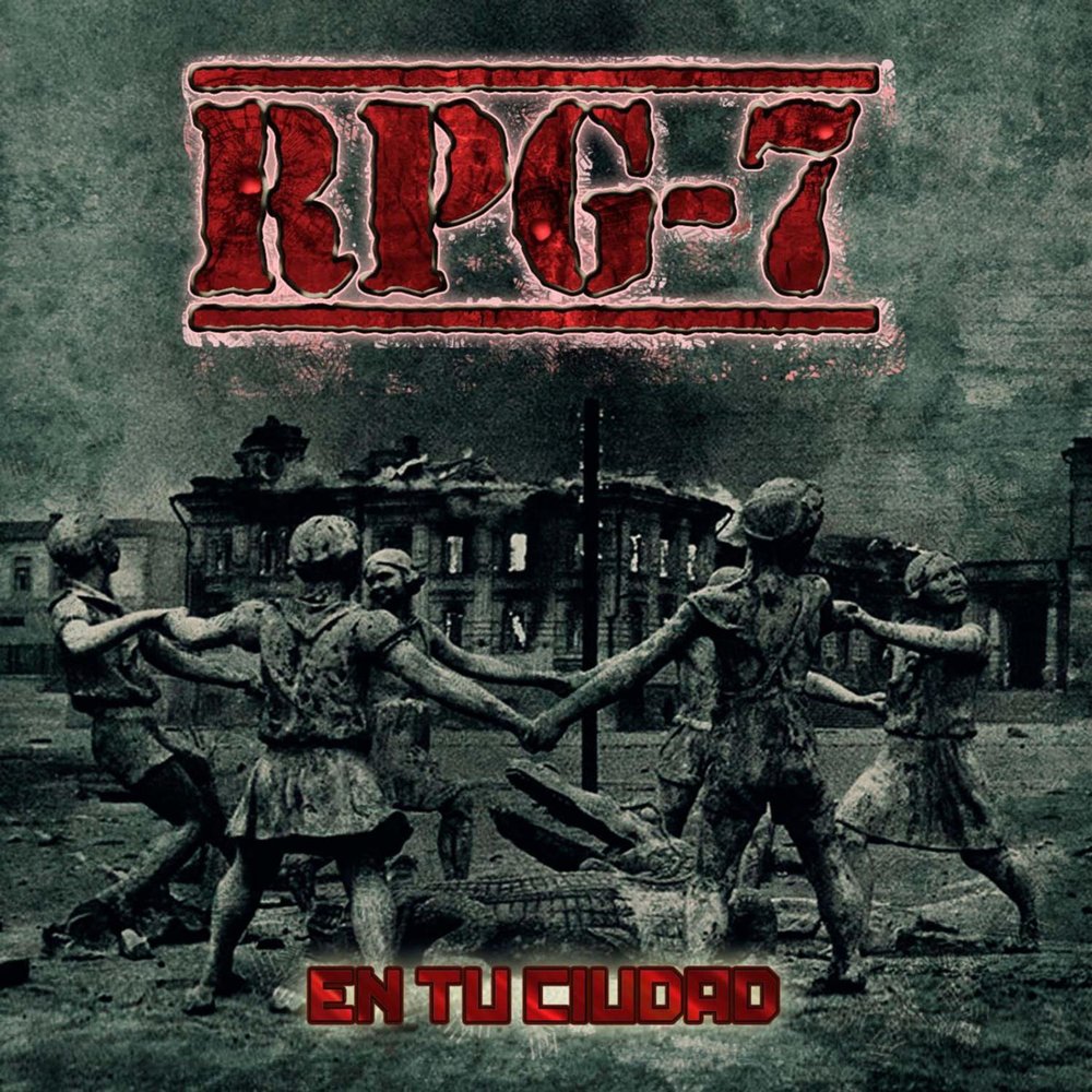 RPG-7 группа. RPG песни. Музыка РПГ. RPG Song. Рпг песни