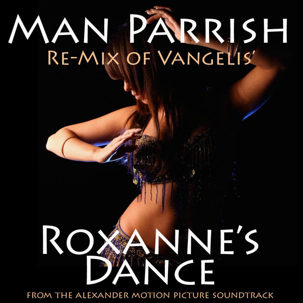 Summer dance remix. Man Parrish. Лилия Вангелис. Vangelis дискография. Ремикс танец.