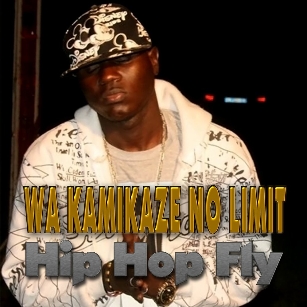 Raus певец. Stuey rock. Q tip альбомы. Def feat. William.