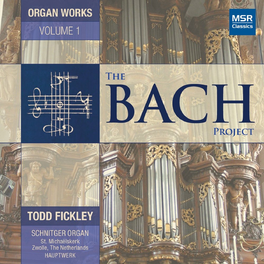 Орган январь 2023. Иоганн Себастьян Бах — Allegro. Bach - the Organ works Vol 1, Peter Hurford (Decca).
