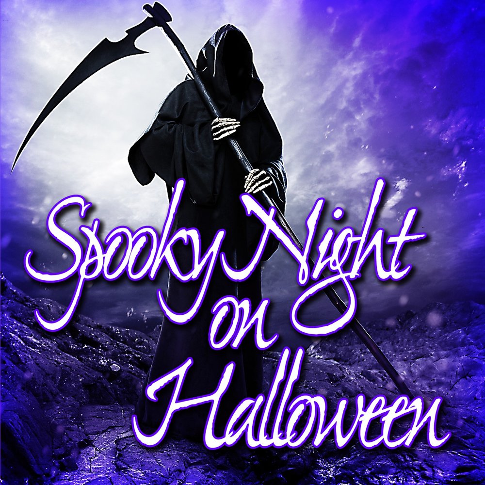 Dj scary. Trepa. Dj scar msk. Dj scary. Dj scary.