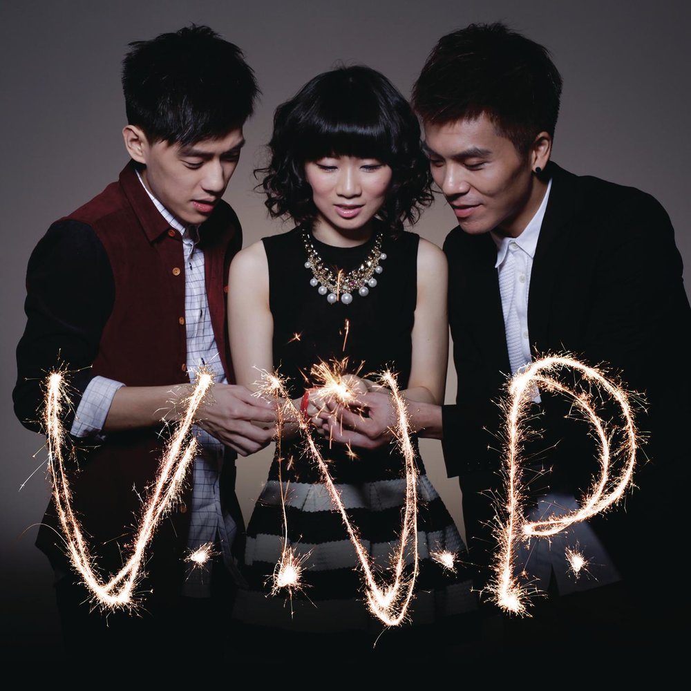 У мэй да ши. Исцеляющий герой sitsune. Предложения с shi на китайском. Shi bu shi. Шибуши логотип.