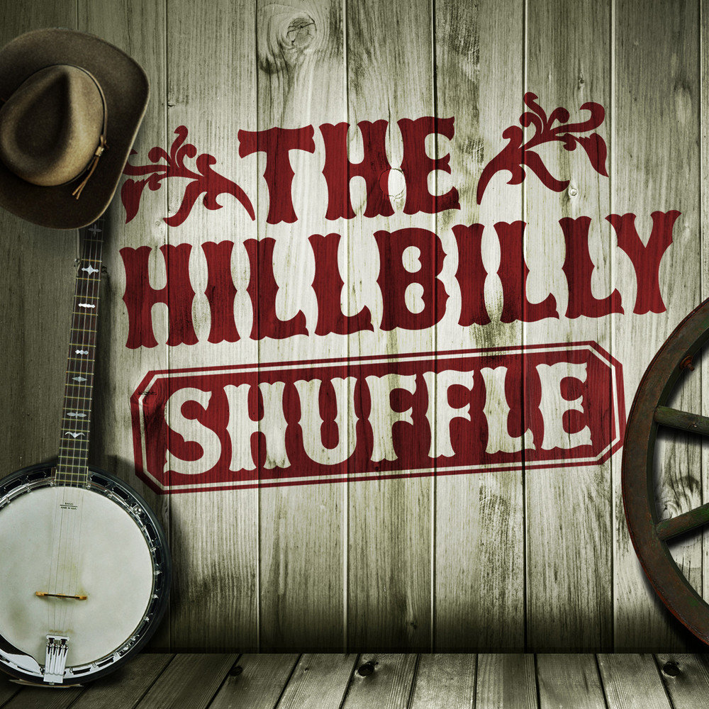 Hillbilly. Хиллбилли музыка.