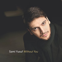 Sami Yusuf Forever Palestine - Скачать Mp3 Песню Бесплатно И.