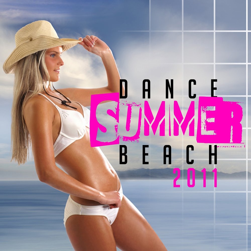 Summer dance remix. Summer Dance обложки. Альбомы Dance Summer. Summer Dance Club Mix обложка. Various artists фото.