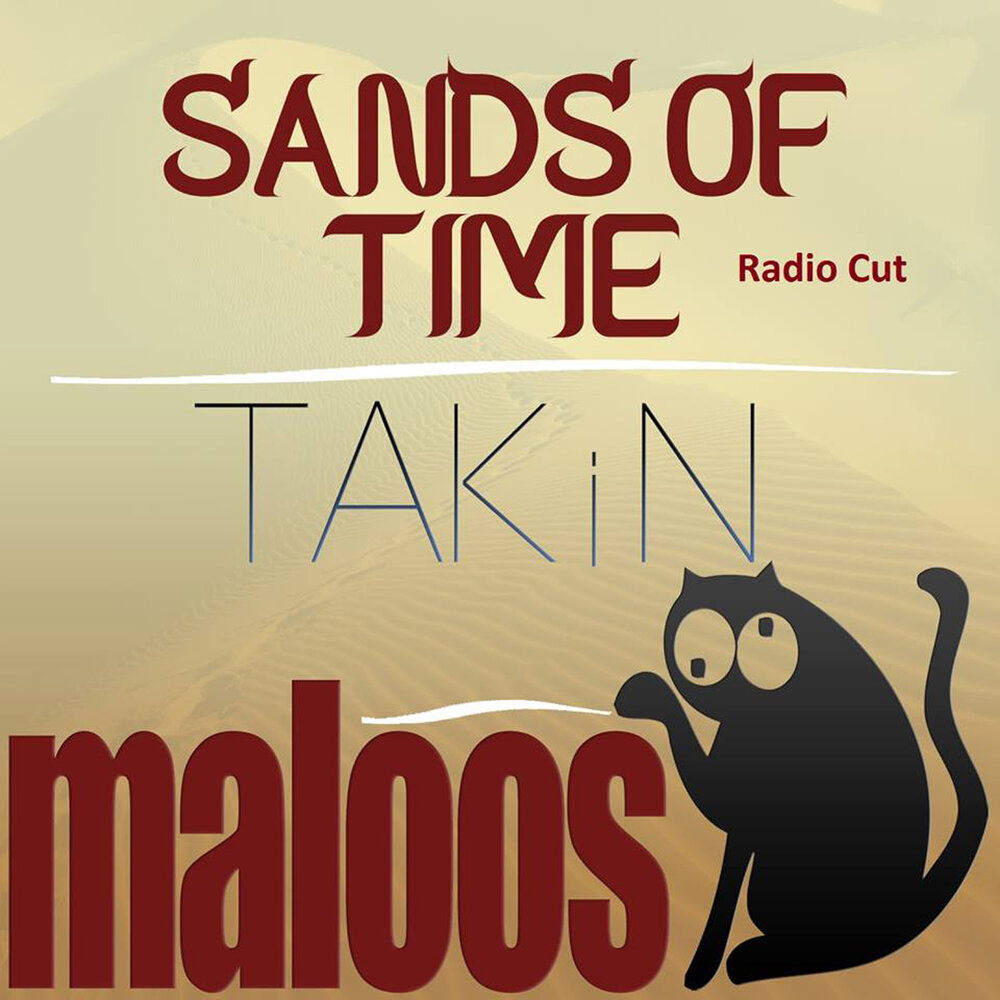 Radio cuts. Sands of time ресторан.