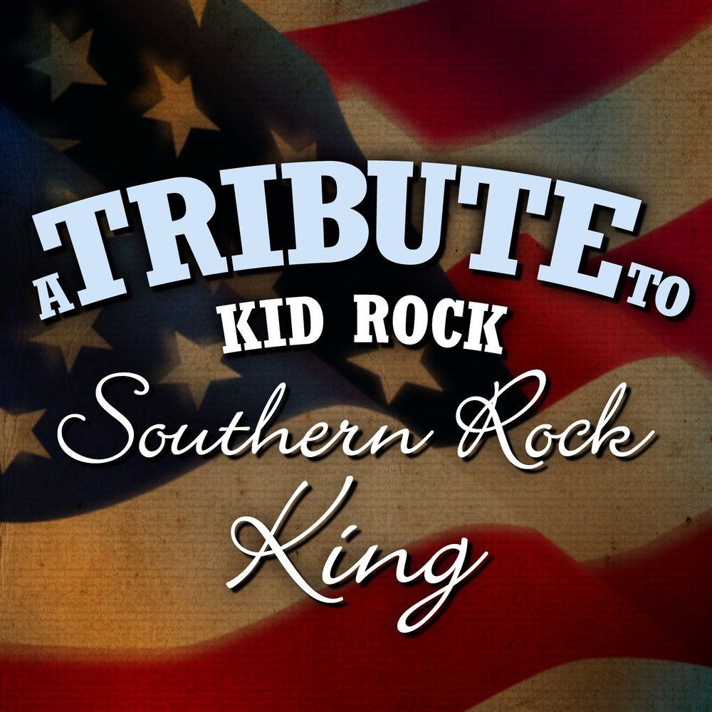 Короли рока слушать. КИД рок альбомы. Southern Rock. South Rock Tribute.
