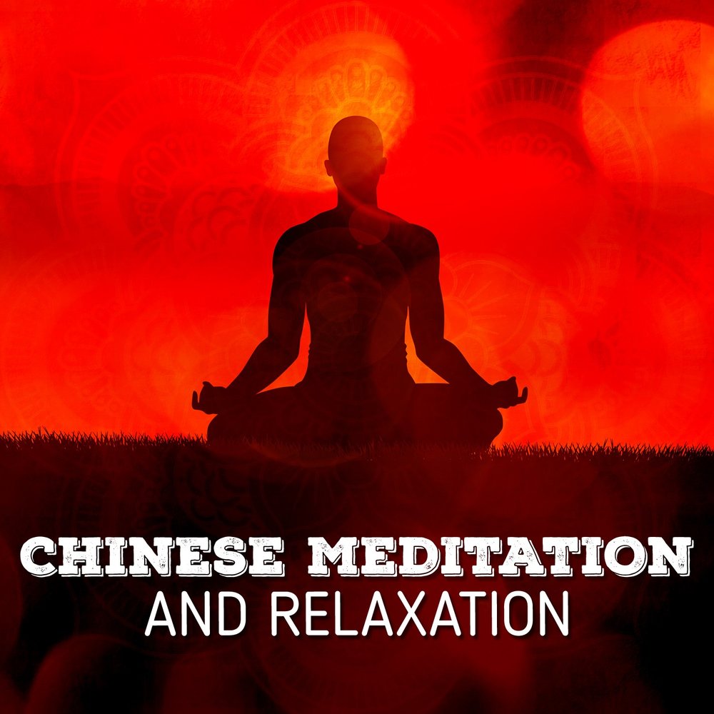 Медитация слушать. Музыка для медитации слушать. Музыка медитация дзен на видео. Meditation et Relaxation.