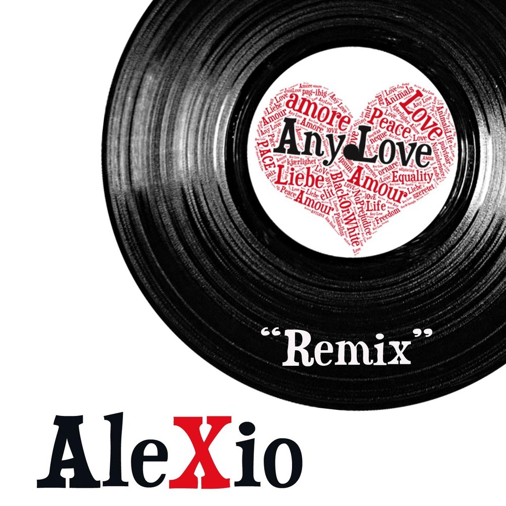 Любимые Remix. Any Love. Lovely Remix. I Love you Remix.