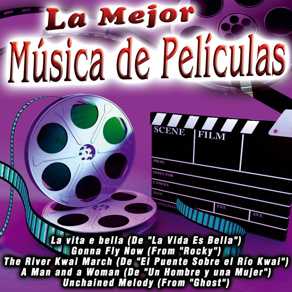 Mejor musica. Orquesta Cinerama - this Land is mine. Orquesta Cinerama Theme from Knight Rider OST.